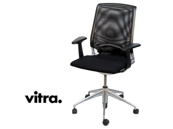 ☆　vitra ヴィトラ　　オフィスチェア　　中古