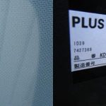 250227-9