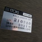 240418-10