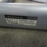240507-3