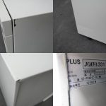 240515-9A