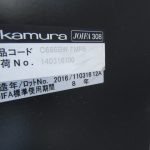 250225-1B