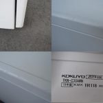 250418-7