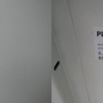 250424-8