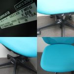 250516-3