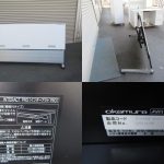 260203-5