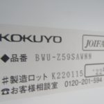 260407-11
