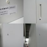 260407-14