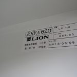260422-14