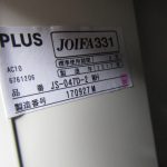 260522-17