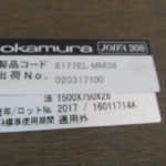 260828-6