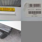 260828-7