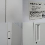 250424-9