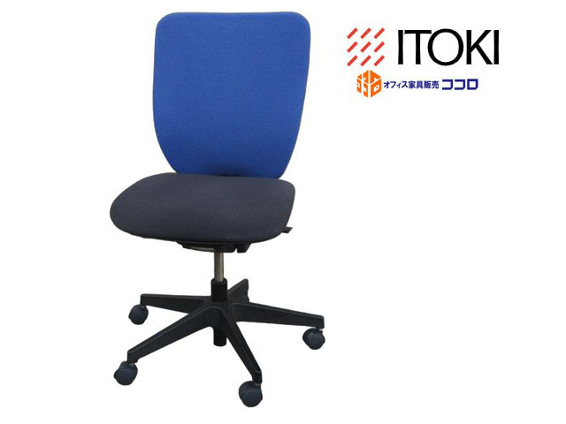 260803-9