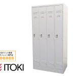 【SALE】中古 イトーキ J型 ロッカー 4人用 鍵付き 定価7.4万 | 中古オフィス家具 ココロ