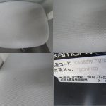 250225-4