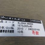 260430-10