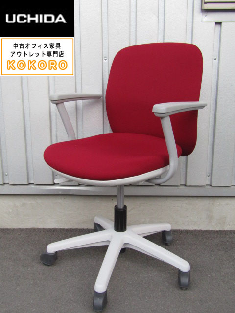 中古 ウチダ エニーザチェア 肘付 ゴムキャスター ワインレッド 中古オフィス家具 ココロ