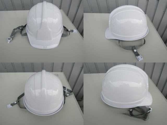 アウトレット スターライト 作業用ヘルメット 日本製 防災用ヘルメット | 中古オフィス家具 ココロ