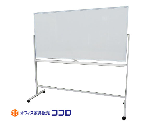 250731-6A