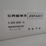 260407-14