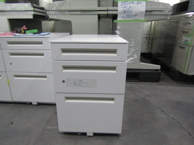 250213-3a