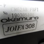 250418-6