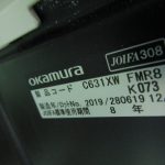 250516-1