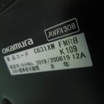 250516-2