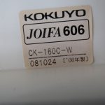 260803-12