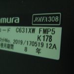 250516-4B