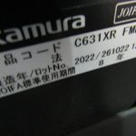 250516-6