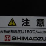240507-9