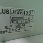 260903-3