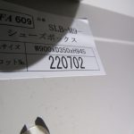 260904-3