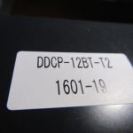 261006-6B