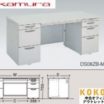 200411-14B